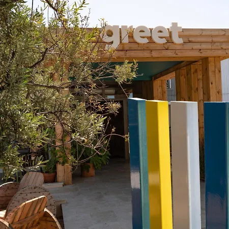 Greet Marseille Provence Aeroport Hotel Vitrolles (Bouches-du-Rhone)